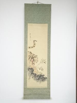 ネットショップ圭 netshop Kei | 古美術・骨董・茶道具・書画の販売サイト